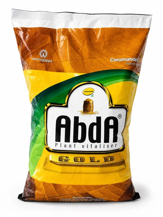 Abda Gold Fertilizer